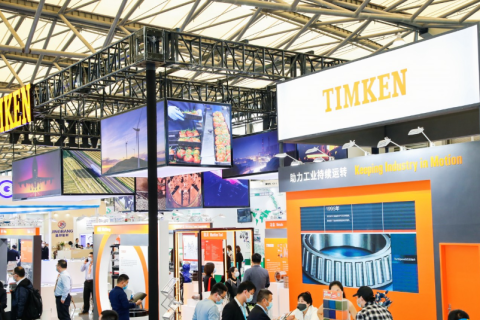 上海国际工业零部件及分承包展览会展会现场图片