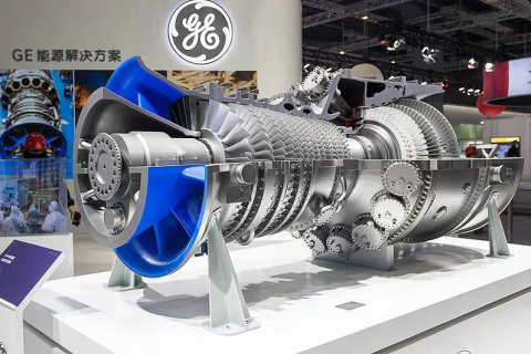第十二届航空动力和燃气轮机聚焦大会暨展览会展会现场图片