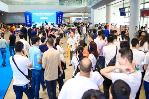 江门先进制造业博览会展会现场图片