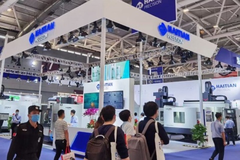 上海国际有色铸造展展会现场图片