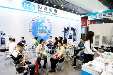 江门先进制造业博览会展会现场图片