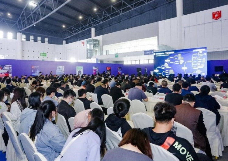 成都国际工业自动化展览会