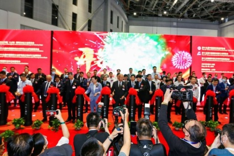 中国天津铸造博览会展会现场图片