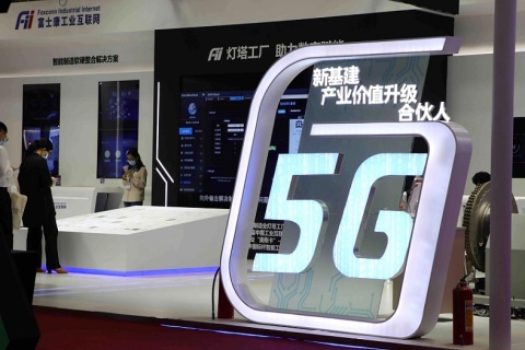 福州工业博览会-福州工业展展会现场图片