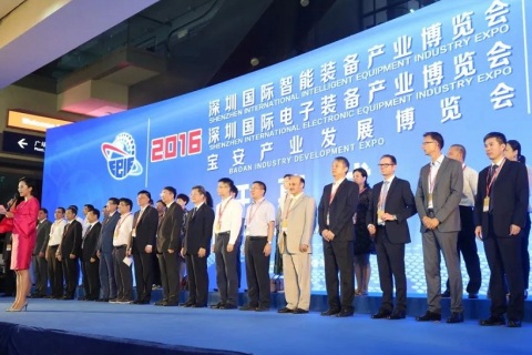 深圳国际智能装备产业展-深圳电子装备产业展展会现场图片