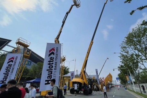 长沙国际工程机械展览会展会现场图片