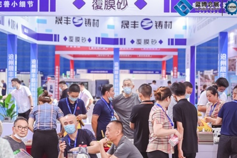 山东潍坊机床展览会展会现场图片