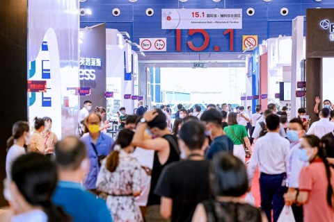 广州家具生产设备及木工机械展览会CIFM展会现场图片