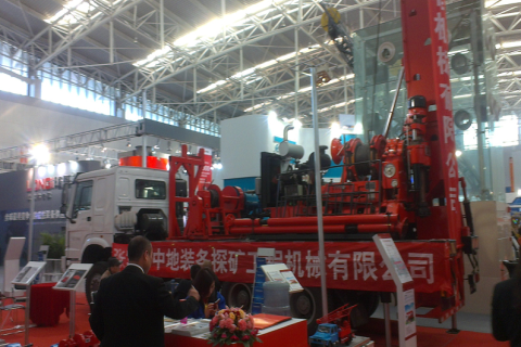 中国（沈阳）国际地质技术装备展览会展会现场图片