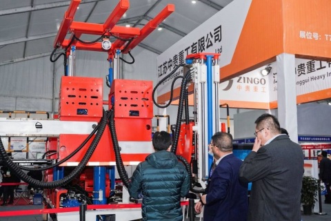 鄂尔多斯煤炭展-鄂尔多斯煤博会展会现场图片