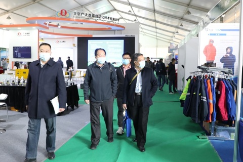 鄂尔多斯煤炭展-鄂尔多斯煤博会展会现场图片