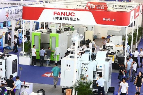 宁波国际机床模具展-宁波智能工厂展展会现场图片