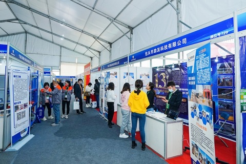 榆林国际煤炭暨高端能源化工产业展-榆林煤博会展会现场图片