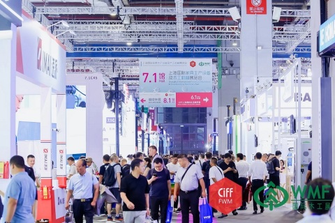 中国（上海）国际家具生产设备及木工机械展览会展会现场图片