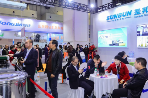 郑州塑料产业展览会展会现场图片