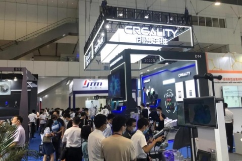 深圳国际3D打印、增材制造及精密成型展览会展会现场图片