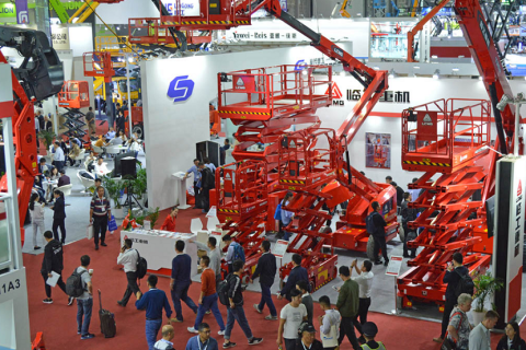 上海国际重型机械装备展览会展会现场图片