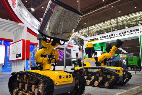 新疆矿业与装备展-新疆矿博会展会现场图片