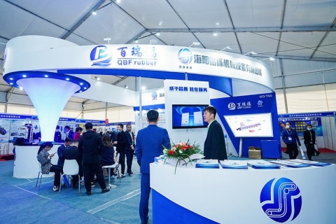 榆林国际煤炭暨高端能源化工产业展-榆林煤博会展会现场图片