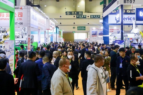 郑州塑料产业展览会展会现场图片