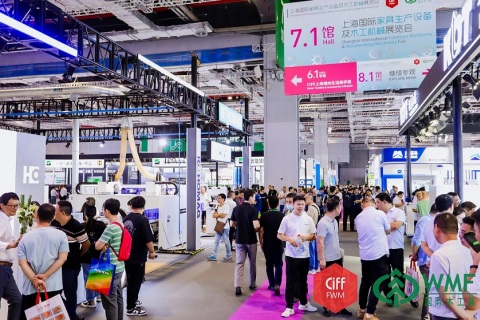 中国（上海）国际家具生产设备及木工机械展览会展会现场图片
