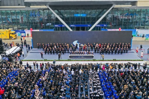 榆林国际煤炭暨高端能源化工产业展-榆林煤博会展会现场图片