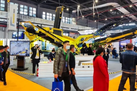 徐州国际工程机械展览会展会现场图片