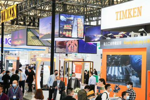 上海国际重型机械装备展览会展会现场图片