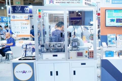 台湾模具及智慧成型设备展览会展会现场图片