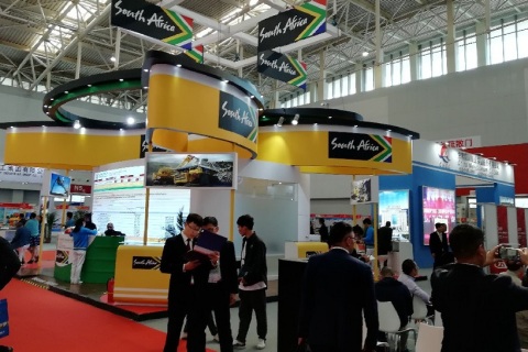 北京国际矿业展览会展会现场图片