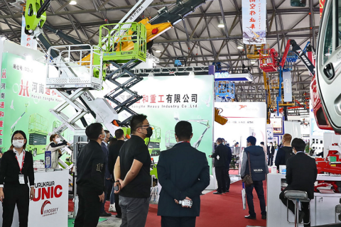 上海亚洲国际高空作业机械展览会展会现场图片
