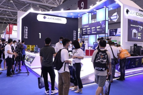 深圳国际3D打印、增材制造及精密成型展览会展会现场图片