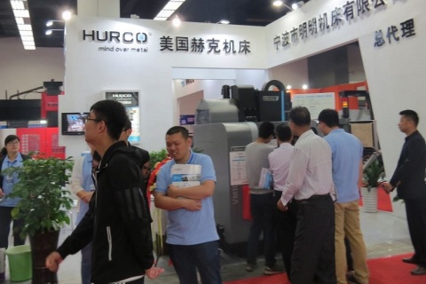 宁海国际机床与模具展-宁海智能制造展展会现场图片