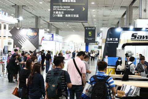 台湾木工机械、家具制造展览会展会现场图片