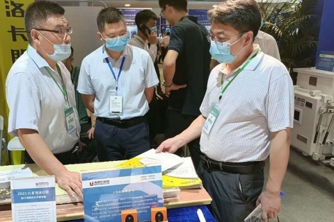 中国（泰山）国际矿业装备与技术展览会展会现场图片