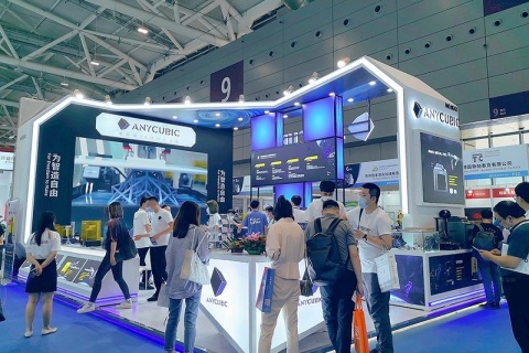 深圳国际3D打印、增材制造及精密成型展览会展会现场图片