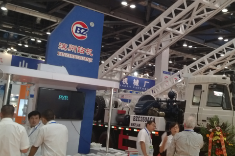 中国（沈阳）国际地质技术装备展览会展会现场图片