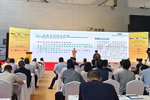 新疆矿业与装备展-新疆矿博会展会现场图片