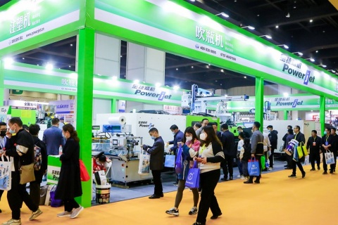 郑州塑料产业展览会展会现场图片