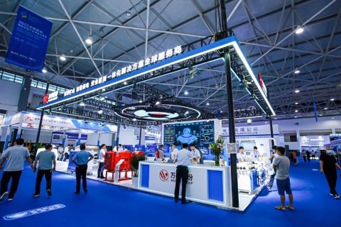 中国贵州国际能源产业博览交易会展会现场图片