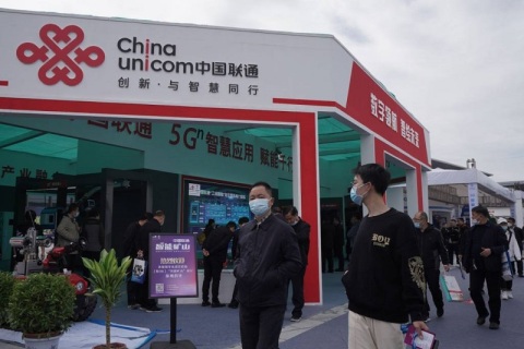 榆林国际煤炭暨高端能源化工产业展-榆林煤博会展会现场图片