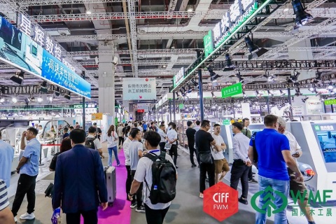 中国（上海）国际家具生产设备及木工机械展览会展会现场图片