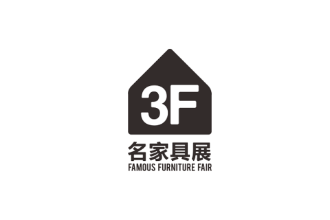 中国（广东）国际家具机械及材料展展会现场图片