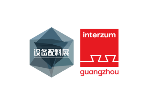 广州家具生产设备及木工机械展览会CIFM展会现场图片