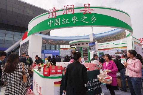 榆林国际煤炭暨高端能源化工产业展-榆林煤博会展会现场图片