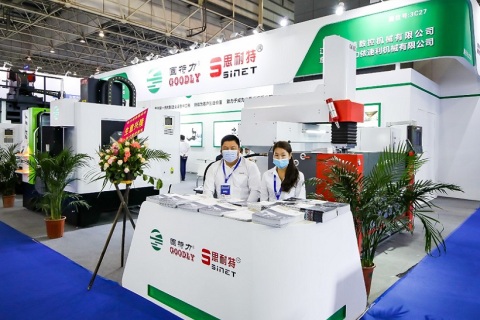 宁波国际机床展-宁波金属切削工业展展会现场图片