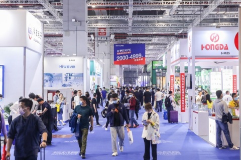 宁波国际机床展-宁波金属切削工业展展会现场图片