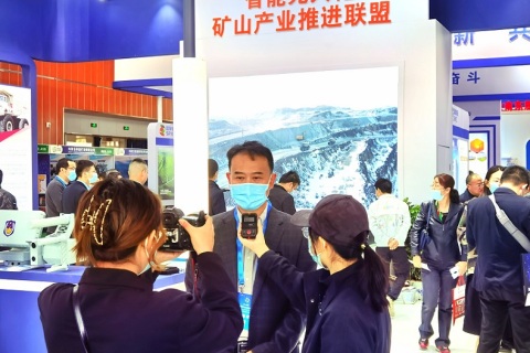 鄂尔多斯煤炭展-鄂尔多斯煤博会展会现场图片