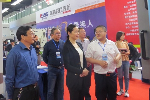 宁海国际机床与模具展-宁海智能制造展展会现场图片