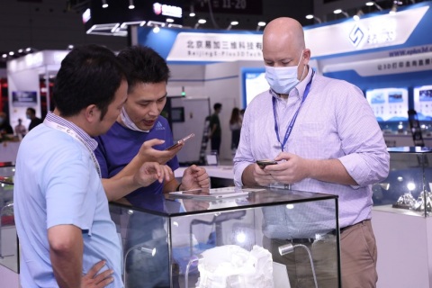 深圳国际3D打印、增材制造及精密成型展览会展会现场图片